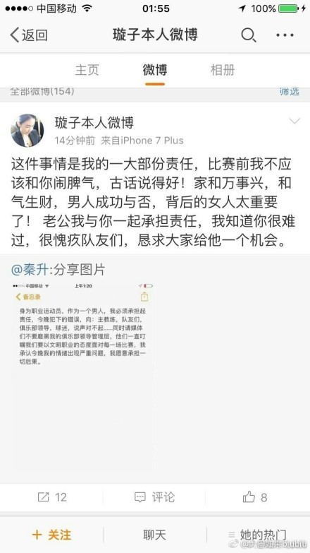 ”而音乐就是莱莱的语言，萌德对此也深有共鸣，希望能给大家带去满满的欢乐！电影《鳄鱼莱莱》改编自美国著名童书作家伯纳德·韦伯原创的同名系列绘本